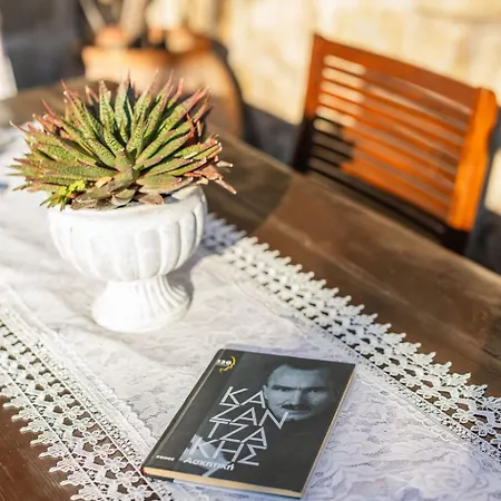 Old Town Classic House Rhodes * Rhodes City